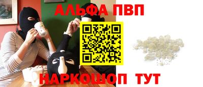 дмт Будённовск