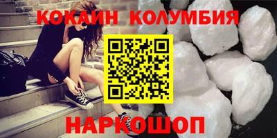 дмт Будённовск