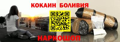 дмт Будённовск