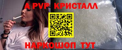 дживик Бугуруслан