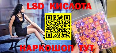 дживик Бугуруслан