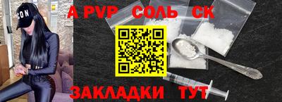 дмт Будённовск