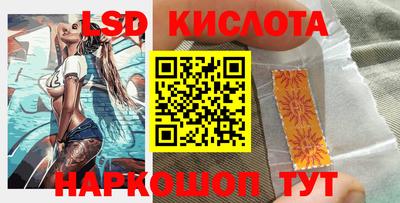 дмт Будённовск