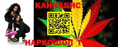 дживик Бугуруслан