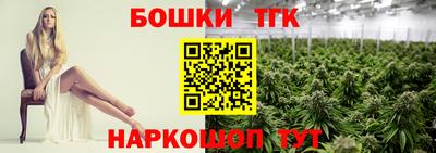 MESCALINE Бузулук