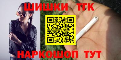 MESCALINE Бузулук