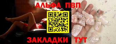 дмт Будённовск