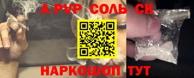 дмт Будённовск