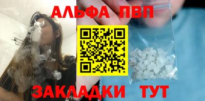 дмт Будённовск