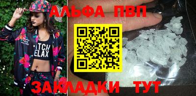 дживик Бугуруслан