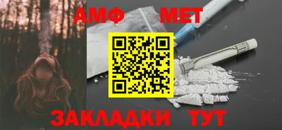 дживик Бугуруслан