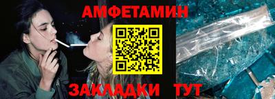 MESCALINE Бузулук