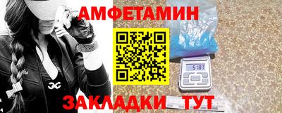 дживик Бугуруслан