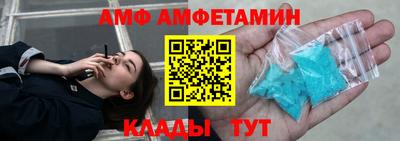 дживик Бугуруслан