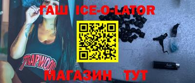 дживик Бугуруслан