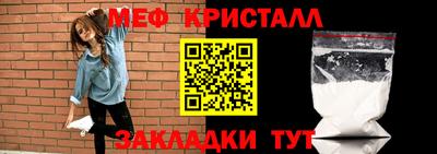 дмт Будённовск
