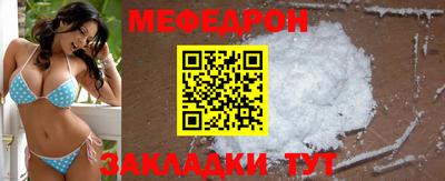 дживик Бугуруслан